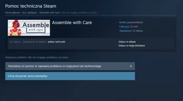 Jak dostać zwrot pieniędzy na Steam i uniknąć nieprzyjemności